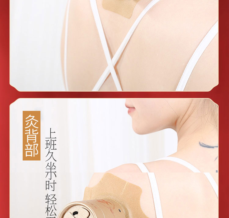 Large Moxa Roll-On Tube Ai Jiu Tiao Rotating Temperature Control Moxibustion Box for Home Use with Strap in use