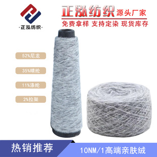 ��������10NM/1�H�w�q����52%����35%��]11%��]2���ܻ�ʽ�����l
