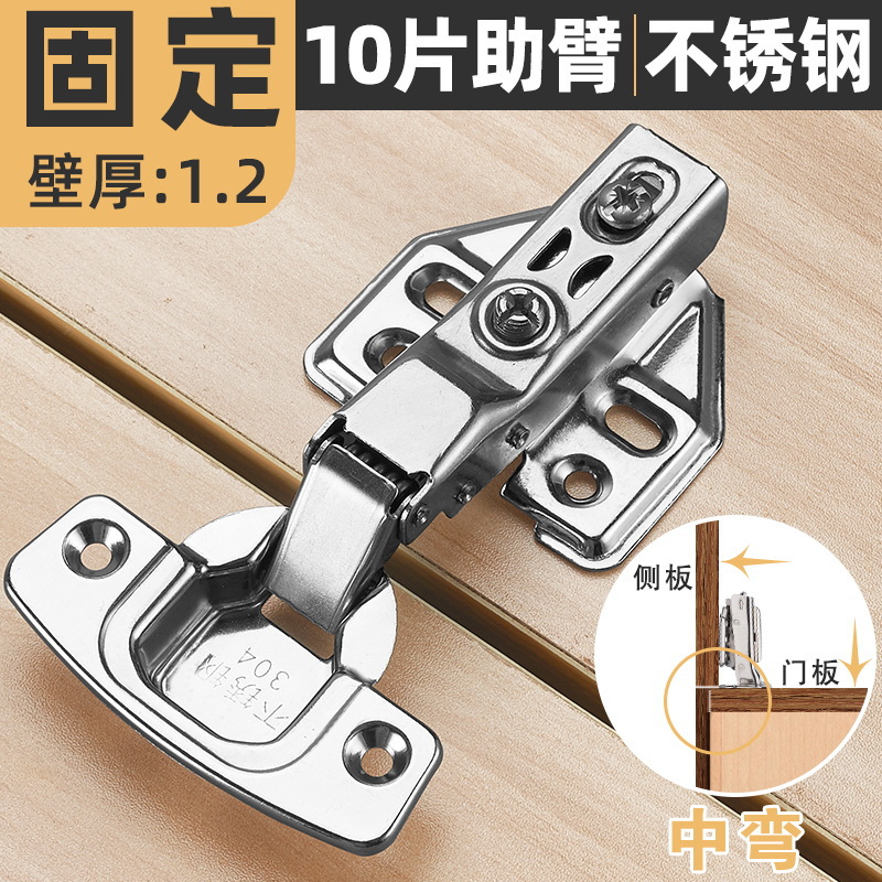 Bisagras de acero inoxidable engrosadas 3.0 ropa hidráulica de amortiguación, armarios, puertas, resortes, muebles, bisagras, accesorios de hardware al por mayor