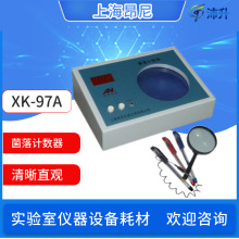 XK-97AӋTYJ-2A/JLQ-SIԄZzyxALN-50S