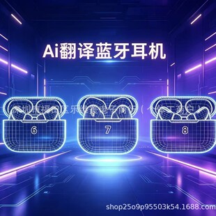 Ai���g�A���������ߴ��˴�pro2pro3�{�����C�Ԏ�APPܛ�� ����ͨ͸