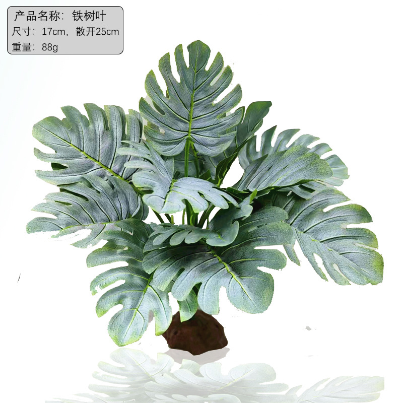 Nuevo producto Decoración de pecera Simulación de plantas acuáticas Paquete de paisajismo de acuario de plantas acuáticas Nuevos accesorios Decoración de plantas de reptiles