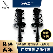 �����ڱ��� 9���Ÿ� CR1ǰ�����������ܳ�51610CR2H05 5335909LR