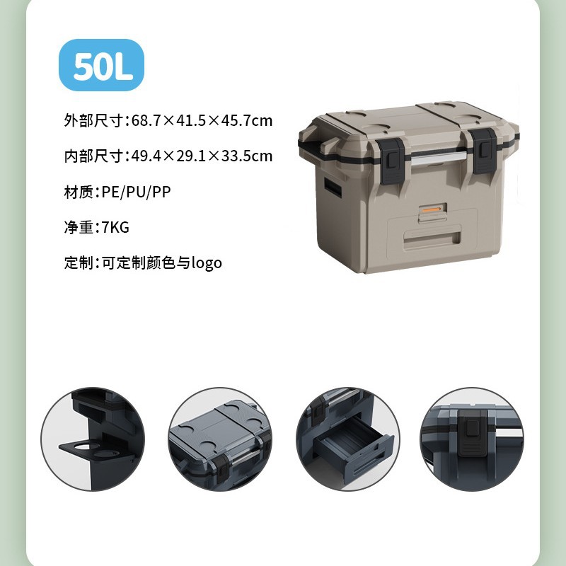 카키+50L 서랍 모델