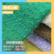 ᘿAỨ UռЕrвŮbBȹ