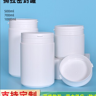 �S�ҬF؛���l500ml/700ml/1000ml˺�������Ϲ��ܷ��Ժ�bĤ�۹�
