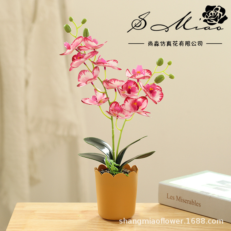 Flor falsa doble tenedor 12 película orquídea mariposa bonsai creativo fábrica de decoración de interiores directamente para flores artificiales en maceta de simulación