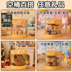 �羳���l@��һ��ͯ������ͰDIY�Y����Ͱ��Ͱ�׃��@С�W�����նY��