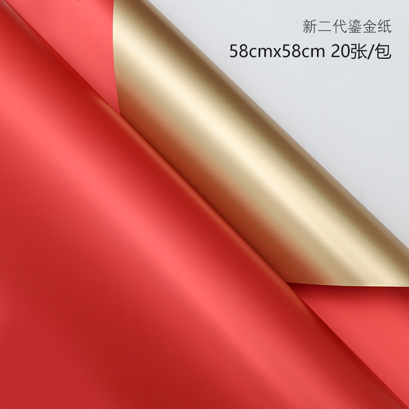 Venta al por mayor material de embalaje de ramo coreano floristería envoltura floral de doble cara papel de envoltura de flores de papel Ouya engrosado de dos colores