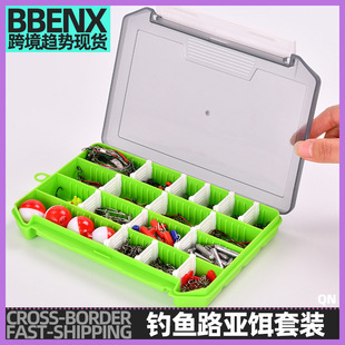 Green Box foreign trade hot selling Luya bait suit DIY freshwater seawater Luya bait soft bait fake bait sea fishing freshwater bait