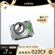 廠家直銷29CF三相交流無刷手搖發電機盒子款迷你戶外應急發電機