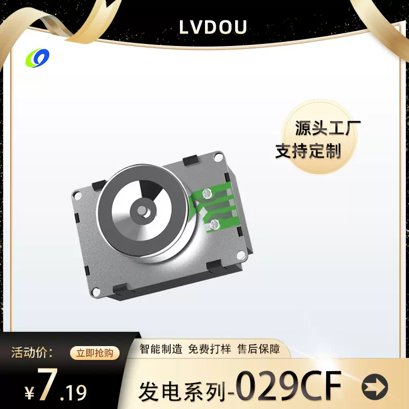 厂家直销29CF三相交流无刷手摇发电机盒子款迷你户外应急发电机
