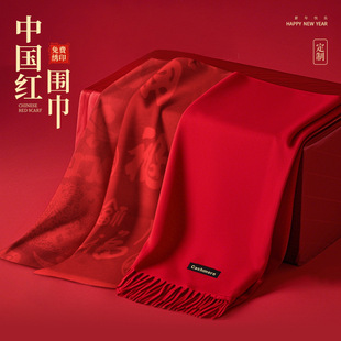 �����tɫ�ͶY�������ƿ�ӡ�����M�OӋ�̽��ە�������������Ї�