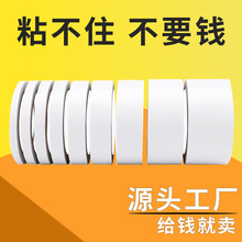 һ�����l�p���z��������ճ�����p���z�����˺�׃��@��ճ���p���z