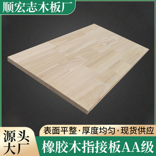 ���zľָ�Ӱ�ԭľ��ԭ���B��ľ�Ҿ߰��b�ް��ľ���崲�噻����