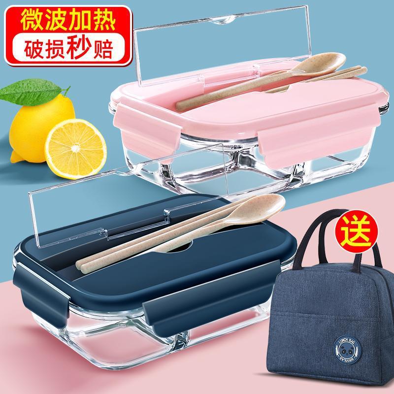 Tableware