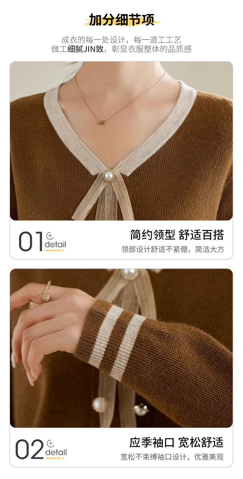 E5986 990K ÁO LEN NỮ TAIRYA ÁO LEN DÀI TAY MÙA XUÂN THU ĐÔNG TRUNG NIÊN THỜI TRANG NỮ G03 SẢN PHẨM MỚI