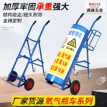 �Ӻ�����ƿ��܇��݆��Ȳƿ����܇Һ���⺸�C40L��ƿ��������ƿ܇