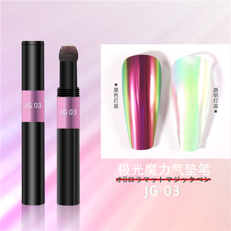 Pluma mágica aurora JG-03