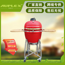 21Ӣ��tɫ�մ� �W���������e�ە�BBQ��Ѭ�t���ö๦�ܟ����t
