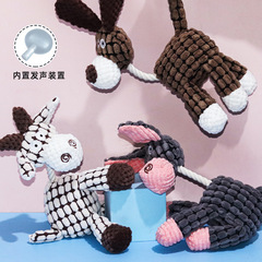 Dog toy manufacturer wholesale: boredom-busting, bite-resistant pet toys&mdash;small dog & Teddy breeds&mdash;cross-border interactive dog toys