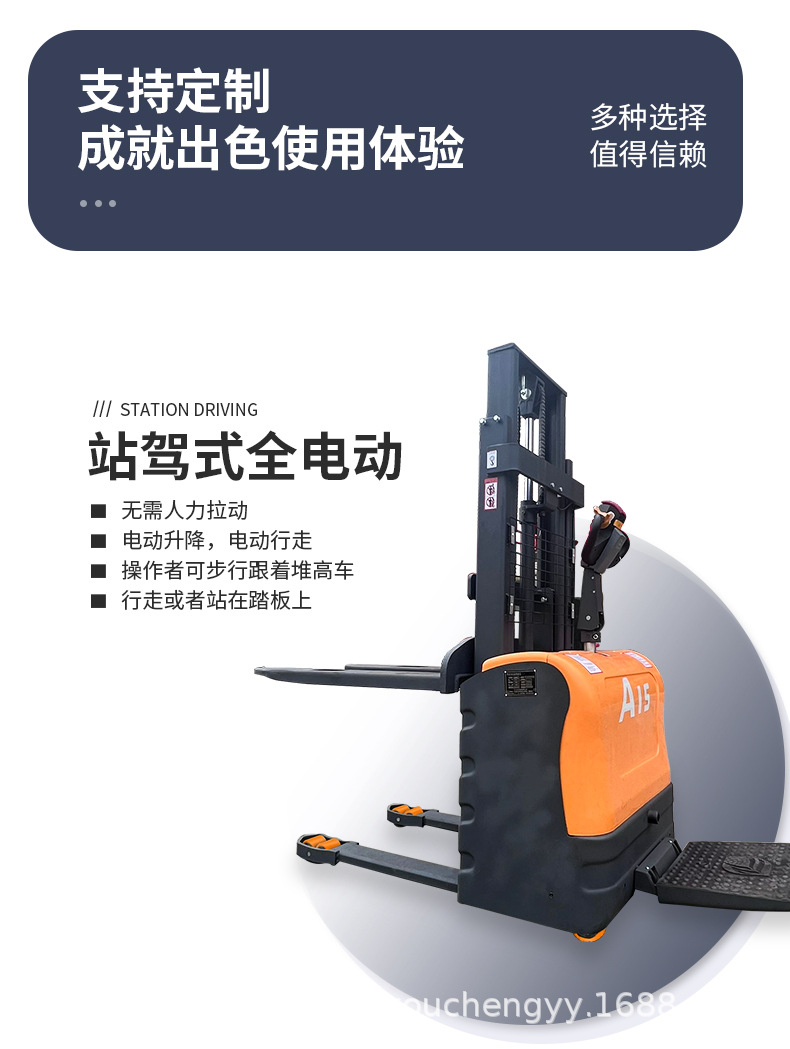 详情_11.jpg