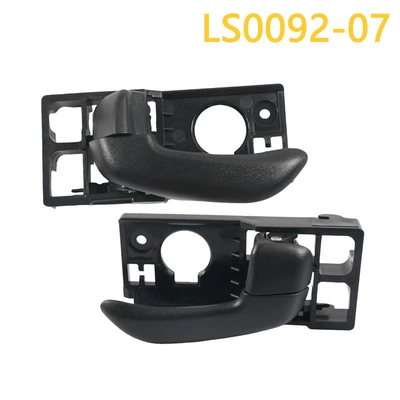 Inner Handle: Armrest, handle, handle