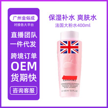 �������ˮ400ml�����aˮˬ�wˮ�̝��o�wˮ��]���wˮŮ��Ʒ�ڼt