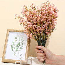 满天星米兰花新娘手捧花婚庆酒店装饰家居造景塑料花假花婚庆专用