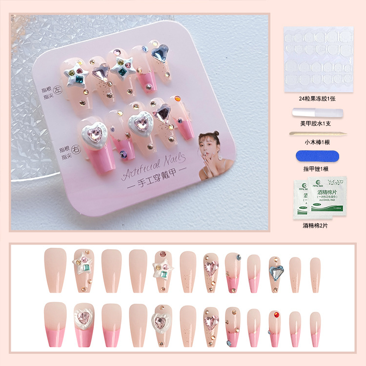详情KCZ223-24PCS(05)