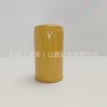 AU30B11NN 273827007 53C0616 026-32831-000 3355903 4461492