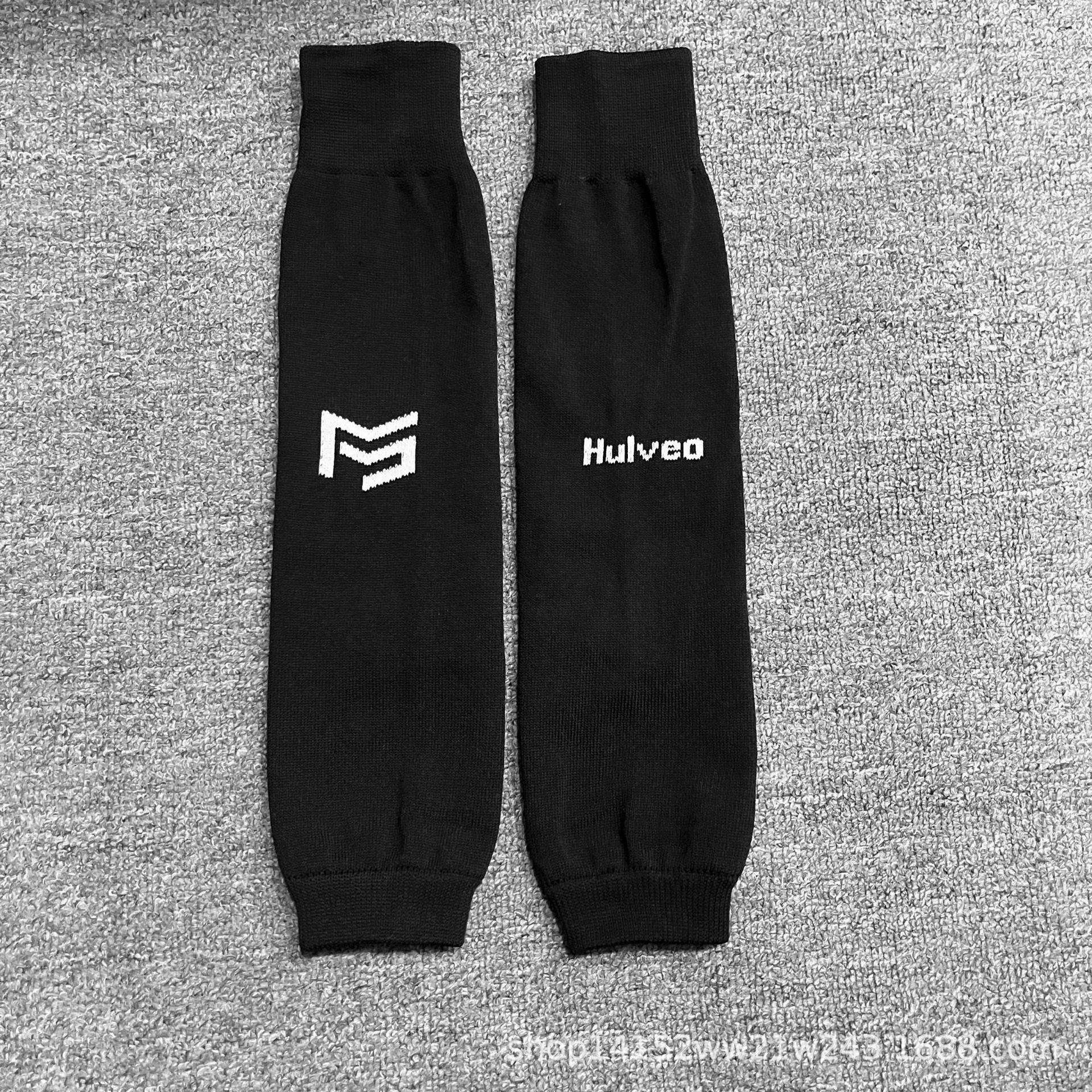 긴 글자 - 검정색