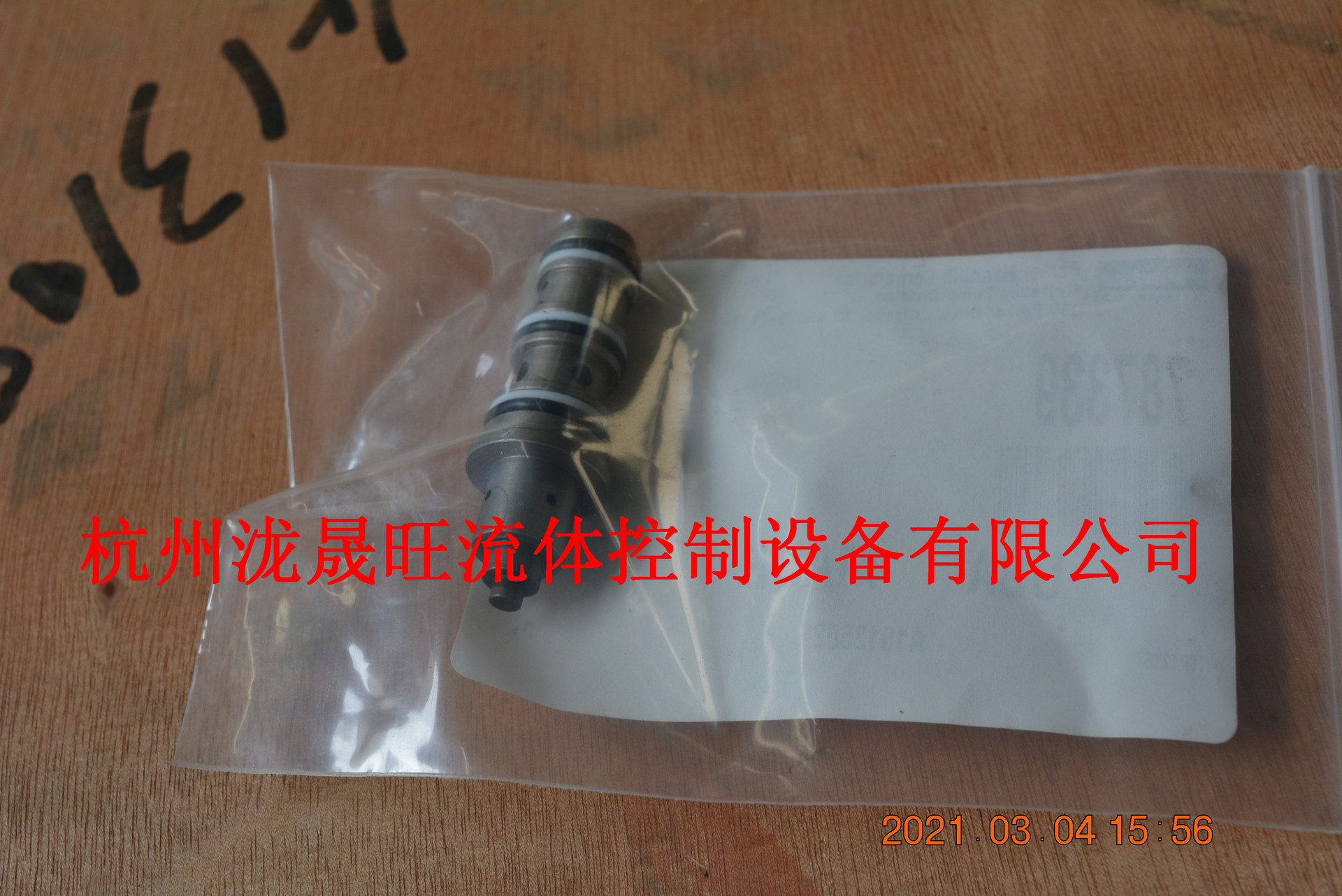 特价供应Parker(派克)柱塞泵排气阀芯787339 (PAVC100 Item 17)