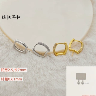 S925纯银镶钻茶壶耳扣精致轻奢珍珠玉石空托DIY饰品配件厂家批发