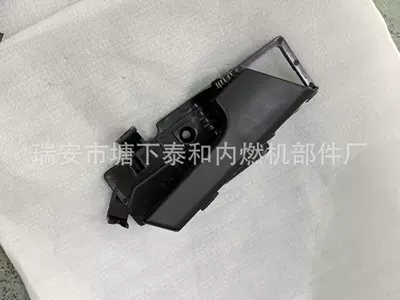 Chevrolet Aveo G3 – Armrest, handle, handle - black-right