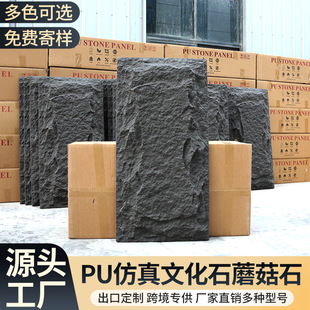 �۰����p�|puʯƤ�߷����Ļ�ʯ�҃��⠝�u�������o�����b�Ģ��ʯ