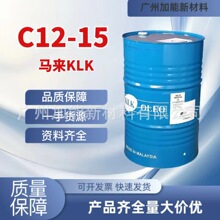 ����KLK C12-15���������� AB�� ��ױƷ����ˬ����� ��ɹ����ɢ