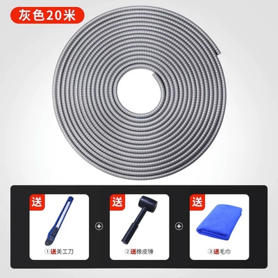 Car Door Seal Strip Windproof Soundproof – Vehicle Sealing Strip - gray-20m-large-suv-mpv-full-car-free-leather-hammer-towel-knife-full-car