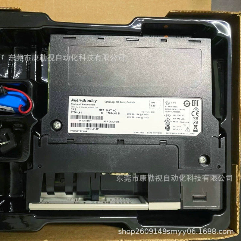 Новый оригинальный подлинный AB Rockwell PLC модуль 1756-L61 спотовая съемка торг для продажи