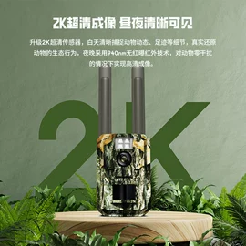 监控摄像机