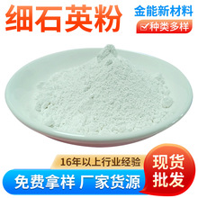 �F؛����ʯӢ�ۼ��ȸ߉T�ϼ���ɰ��ɰ�T���´ɲ����џ���ʯӢ��