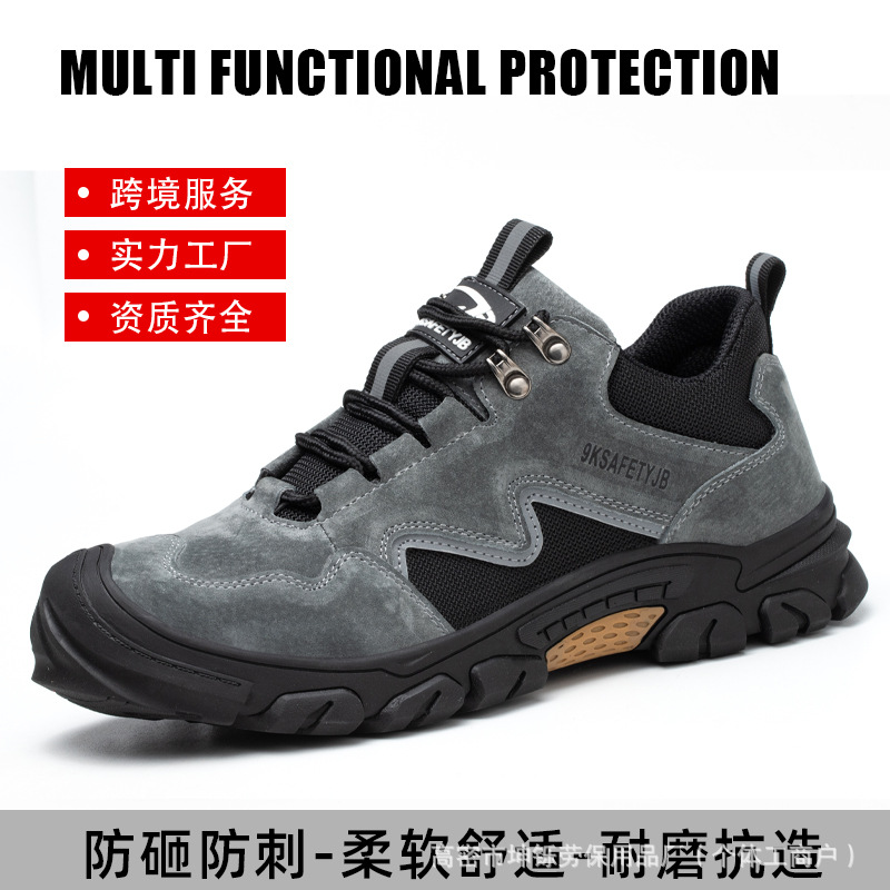 Zapatos de trabajo de cuatro estaciones de moda transpirables anti-golpe anti-perforación para hombres, zapatos de trabajo casuales resistentes al desgaste, cómodos y resistentes a la fabricación
