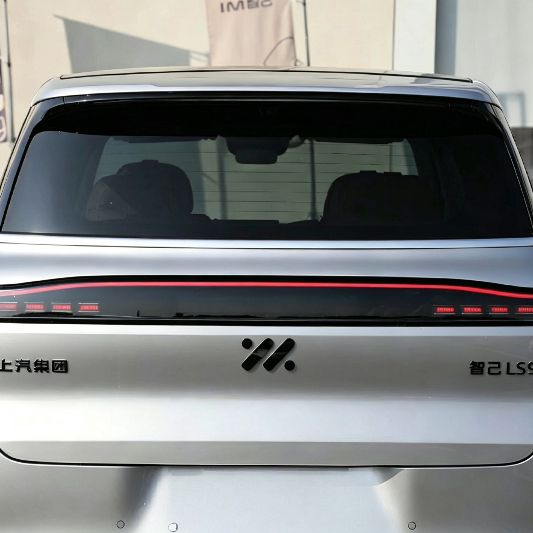 Suitable for Zhiji LS8 LS9 front and rear car emblems, Black Warrior modification upgrade personalized car emblem decorative stickers