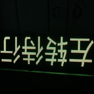 Lishui City, a high-speed LED traffic guidance screen P25 outdoor plug-in light two-color module (US Omaha)