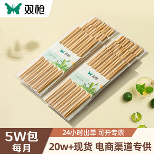 �p�����o��oϞ�;�һ������������Ƽ��ÿ���10�p�F؛���l����