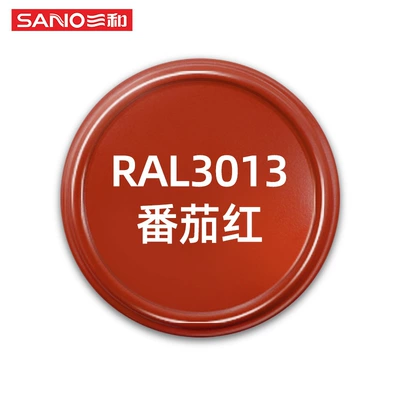 Avtomobil boya qələmləri — Metal Anti-Rust Spray Paint - 480ml-raul-color-series-ral3013-tomato-red