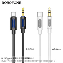 BOROFONE BL20 Type-C �������l�D�Q���D3.5mm �m���O����׿����