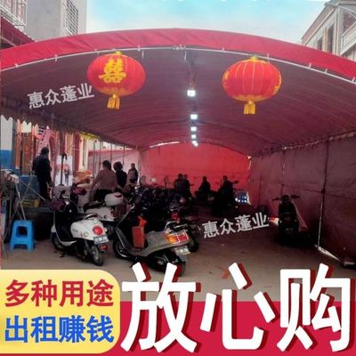 流动酒席帐篷大型户外酒篷农村红白喜事车棚喜棚摆摊婚庆遮阳大棚