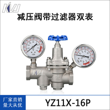 304ĤƬʽ�p���y��һ�wʽ�^�V���p���ԁ�ˮ���{�������{���y