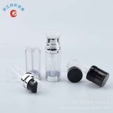 PETGϲ| 20ml+20ml 30ml+30mlpҺƿ BB˪ƿ x˪